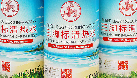 Wen Ken 3 Legs Bottle