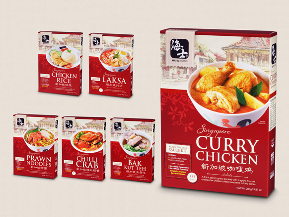 Hais Spice Up Your Bite Box