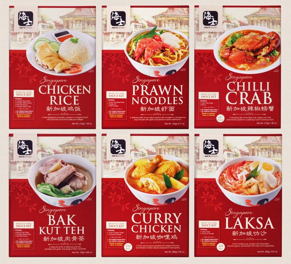 Hais Spice Up Your Bite Box