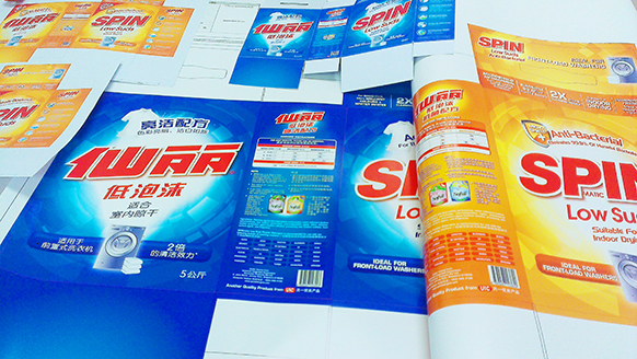 SPIN low suds packaging